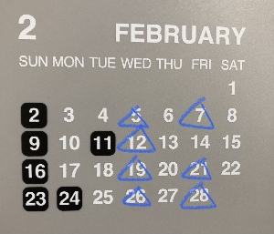2月の営業予定の写真1
