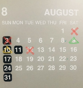 8月の営業予定の写真1