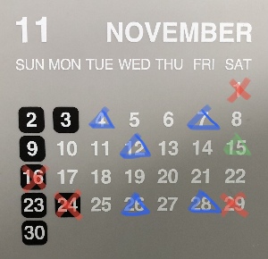 11月の営業予定の写真1