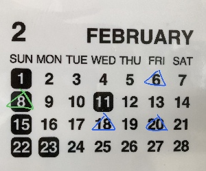 2月の営業予定の写真1